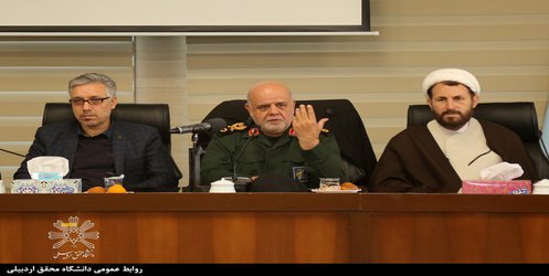 سردار سلیمانی برای امنیت ملت ایران سربازی کرد / دانشگاه باید محل علم پروری و سازندگی انسان های بزرگ باشد