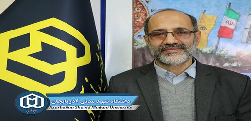 دکتر محمدصادقی آزاد در حکمی آقای سید محمد باقری را به سمت سرپرست مدیریت اموراداری دانشگاه منصوب نمود.