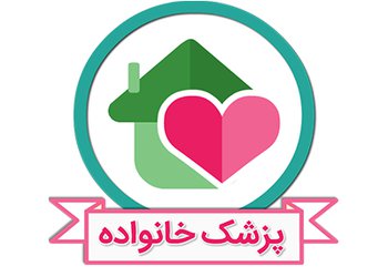 سرپرست شبکه بهداشت دیّر:
همه مددجویان کمیته امداد دیر تحت پوشش برنامه پزشک خانواده قرار دارند
