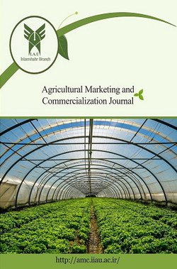 مقالات مجله بازاریابی و تجاری سازی کشاورزی، دوره ۶، شماره ۲ منتشر شد