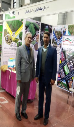 بازدید دکتر صابری رییس مرکز تحقیقات و آموزش گلستان از نمایشگاه جامع کشاورزی در تهران