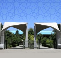 اطلاعیه معاونت آموزشی دانشگاه تهران درباره برگزاری امتحانات روز یکشنبه ۲۵ دی ماه