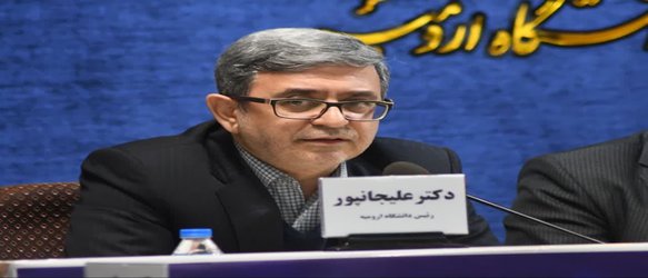 انتصاب ۲۳ نفر از بانوان در پست های مدیریتی دانشگاه ارومیه