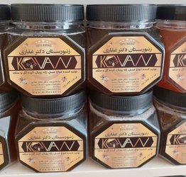 فروش ویژه واحد زنبورداری دانشگاه 