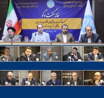 ۵۰ قاب از نشست ۵.۵ ساعته «خانه گفت‌وگو» در دانشگاه تهران | گفت‌وگو درباره چالش‌های اقتصادی روز ایران با حضور ۲۶ چهره؛ از خاندوزی، مصباحی مقدم، احمد توکلی و دانش جعفری تا مجید انصاری، طهماسب مظاهری و کمیجانی