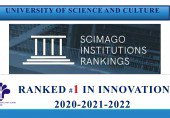 دانشگاه علم و فرهنگ؛ رتبه یک نوآوری دانشگاه های ایران در سال ۲۰۲۲ بر اساس رتبه بندی سایمگو