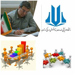 جایگاه دانشگاه برتر را درمیان کلیه دانشگاههای علوم پزشکی ( معاونت بهداشتی رتبه اول و معاونت درمان رتبه دوم )