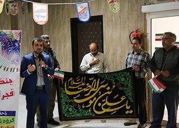 جشن انقلاب اسلامی در دانشگاه علوم پزشکی بوشهر برگزار شد/گزارش تصویری