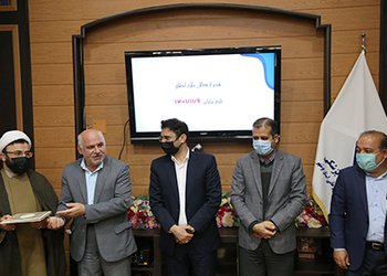 سفیران حوزه سلامت طرح انطباق امور اداری بیمارستان‌های تابع دانشگاه علوم پزشکی بوشهر تقدیر شدند