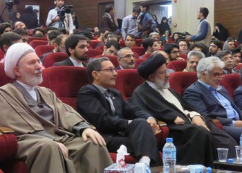 دیدار تولیت آستان قدس رضوی با دانشگاهیان در دانشگاه فردوسی مشهد