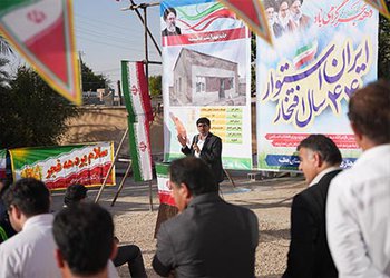 فرماندار دشتستان:
احداث خانه‌های بهداشت و توسعه خدمات، دفاع از نظام مقدس جمهوری اسلامی است
