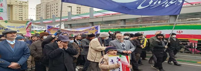 حضور پر شور دانشگاهیان دانشگاه فردوسی مشهد در راهپیمایی یوم الله ۲۲ بهمن ۱۴۰۱