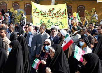 حماسه حضور ۱۴۰۱؛
همراهی مسئولان و کارکنان دانشگاه علوم پزشکی بوشهر با مردم در راهپیمایی ۲۲ بهمن/ گزارش تصویری
