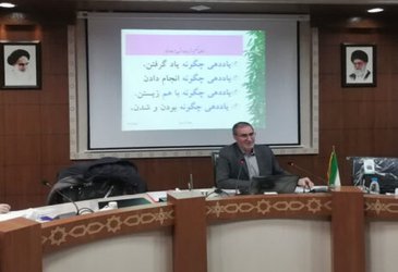 گزارش برگزاری کارگاه آموزشی «روش تدریس» (ویژه خواهران)