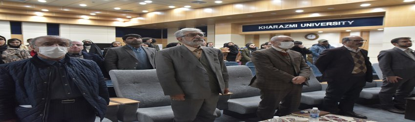 در ایستگاه هفدهم ادب فارسی دکتر حداد عادل به خوارزمی رسید.