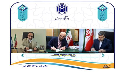 وزرا دست به قلم شدند...