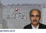 بیست و چهارمین سمینار سالیانه فارابی/ برنامه های بخش اورژانس
