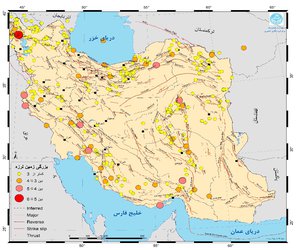 ثبت بیش از ۷۰۰ زمین‌لرزه در بهمن‌ماه ۱۴۰۱ توسط مرکز لرزه‌نگاری کشوری موسسه ژئوفیزیک