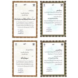 تقدیر از اعضای هیات علمی برتر دانشگاه در ارتباط با جامعه و صنعت