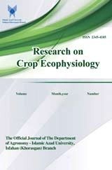 مقالات مجله پژوهش های اکوفیزیولوژی گیاهان زراعی، دوره ۱۵، شماره ۲ منتشر شد
