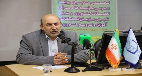 حضور مسول روابط  عمومی مرکز تحقیقات و آموزش گلستان در گردهمایی و نشست تخصصی مدیران روابط عمومی سازمان تات