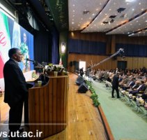 گزارش تصویری | همایش منابع طبیعی، محیط زیست و مسئولیت اجتماعی