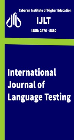 مقالات مجله بین المللی آزمون سازی زبان، دوره ۱۳، شماره ۱ منتشر شد