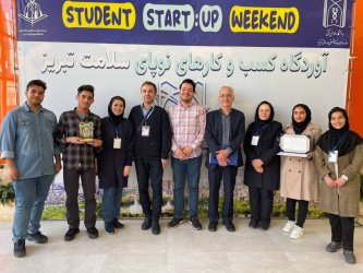 افتخارآفرینی دانشجویان دانشگاه علوم پزشکی شاهرود در رویداد استارتاپ ویکند سلامت دانشگاه علوم پزشکی تبریز