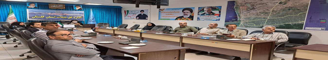 کلاس آموزشی طب سنتی ایرانی در اداره کل شیلات استان گلستان برگزار شد