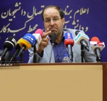 دانشگاه کارآفرین برای ایفای نقش همگرا کردن بین بخش‌های مختلف جامعه مسئولیت دارد | برای تحقق دانشگاه کارآفرین باید مرزهای بروکراتیک شکسته شوند | برای اقدام مشترک بین دولت، بخش خصوصی و نهادهای مدنی نیازمند نقد و دستیابی به زبان مشترک هستیم