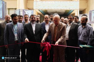 گزارش تصویری | آیین افتتاح نخستین نمایشگاه کار دانشگاه تهران