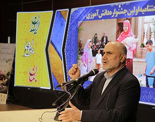 استاندار بوشهر:
واگذاری هزار قطعه زمین در راستای اجرای حمایت از خانواده و جوانی جمعیت
