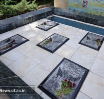 عطرافشانی مزار شهدای گمنام در دانشگاه تهران + عکس و فیلم