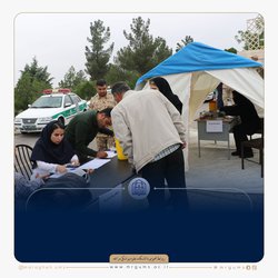 برپایی ایستگاه کنترل فشار خون در مراسم سوم خرداد سالگرد آزاد سازی خرمشهر در گلشن زهرا (س)