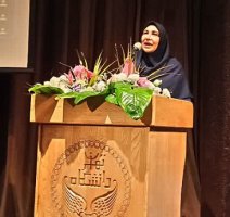 دانشگاه تهران کاندیدای دریافت نشان دانشگاه بدون دخانیات