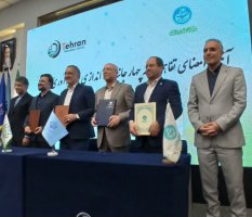 تفاهم‌نامه چهارجانبه تاسیس ناحیه نوآوری دانشگاه تهران منعقد و مبادله شد