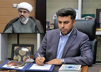با حکم رئیس دانشگاه علوم پزشکی بوشهر سرپرست اداره سازمان‌های مردم نهاد و خیرین سلامت دانشگاه منصوب شد