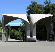 پذیرش دانشجو در رشته نوین و فرارشته‌ای «مهندسی ورزش» در دانشگاه تهران