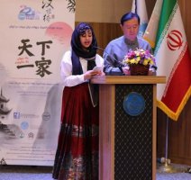 مرحله نهایی المپیاد جهانی زبان چینی در دانشگاه تهران برگزار شد | دانشجوی دانشگاه تهران قهرمان المپیاد شد؛ نایب قهرمانی به دانشگاه علامه طباطبایی رسید