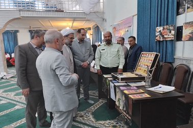 نمایشگاه کمیته های سه گانه شورای هماهنگی مبارزه با مواد مخدر در  شهرستان بندرگز برگزار شد