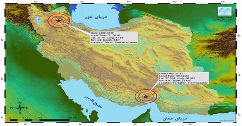 ثبت بیش از ۶۰۰ زمین‌لرزه در خرداد ماه ۱۴۰۲ توسط مرکز لرزه‌نگاری کشوری موسسه ژئوفیزیک