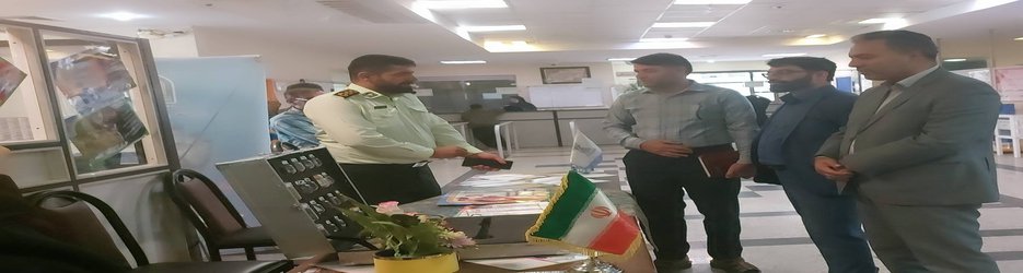 بر‌پایی نمایشگاه آسیب های مواد مخدر در کلینیک امام علی(ع) شهرکرد