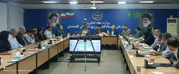 برگزاری جلسه شورای تحقیقات آموزش و ترویج کشاورزی استان گلستان