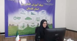 برگزاری وبینار آموزشی تغییر اقلیم و اثرات آن بر روی گیاهان دارویی