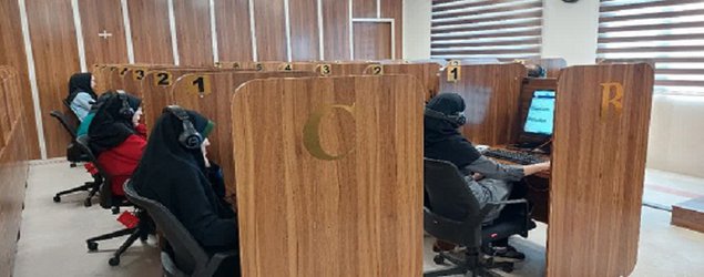 آزمون MHLE در دانشگاه برگزار شد