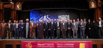 هفت پژوهشگر دانشگاه تهران در میان برگزیدگان چهاردهمین جشنواره بین‌المللی فارابی