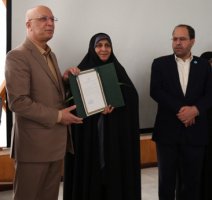 دکتر فاطمه یزدیان مشاور امور بانوان و خانواده رئیس دانشگاه تهران از سوی وزیر علوم تقدیر شد | معرفی مشاوران امور بانوان و خانواده ۷ دانشگاه به عنوان مشاوران برتر