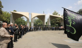 فیلم | هیئت عاشقان ثارالله (ع) دانشگاه تهران