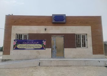 خانه بهداشت روستای حاجی‌آباد شهرستان دیّر افتتاح شد