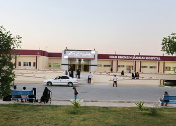 رئیس بیمارستان کنگان خبر داد؛
تصویب بودجه ۳۰ میلیارد تومانی برای بیمارستان کنگان/ رشد ۴ برابری بودجه تصویبی برای بیمارستان کنگان